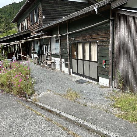 Washi Studio Kamikoya Yusuhara Exterior photo